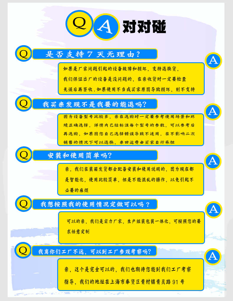 廠家直銷MGC-300II光照培養(yǎng)箱實(shí)驗(yàn)室育苗細(xì)胞培養(yǎng)小動(dòng)物飼養(yǎng)無(wú)氟