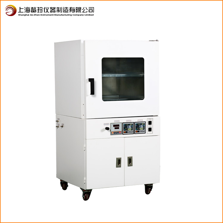 鰲珍真空度數(shù)顯充氮立式真空干燥箱廠家脫泡機(jī)可非標(biāo)定制